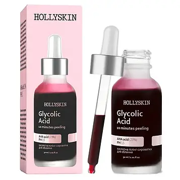 Кислотна сироватка-пілінг для обличчя HOLLYSKIN Glycolic Acid, 30 мл (0243h)