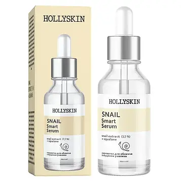 Сироватка для обличчя HOLLYSKIN Snail Smart Serum, 30 мл (0028h)