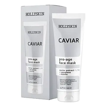 Маска для обличчя HOLLYSKIN Caviar Face Mask, 100 мл (0033h)