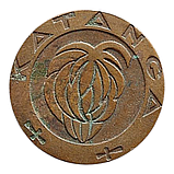 Катанга 1 франк, 1961, фото 2