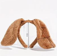 Вуха Песика, вушка Собаки, аксесуари до костюму Цуцик