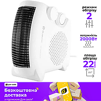 Тепловентилятор Domotec MS-5903 2в1 2400 Вт електричний обігрівач та повітродувка для дому і офісу