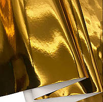 Шкіра поліуретанова для створення аксесуарів, колір Золото, відрізок 20х40 см