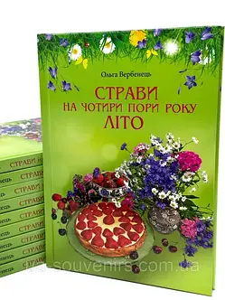 Література