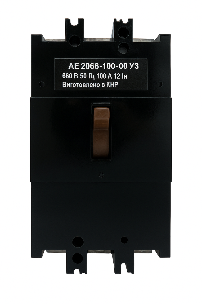Автоматичний вимикач АЕ 2066, фото 1