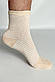 Шкарпетки з пальцями чоловічі Ahoy Apmi 37-43 бежевий, фото 3