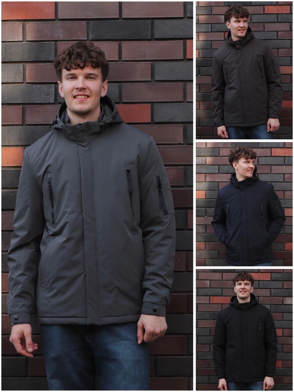 Соловіча куртка в сірому та темно-синьому кольорі, фото 1