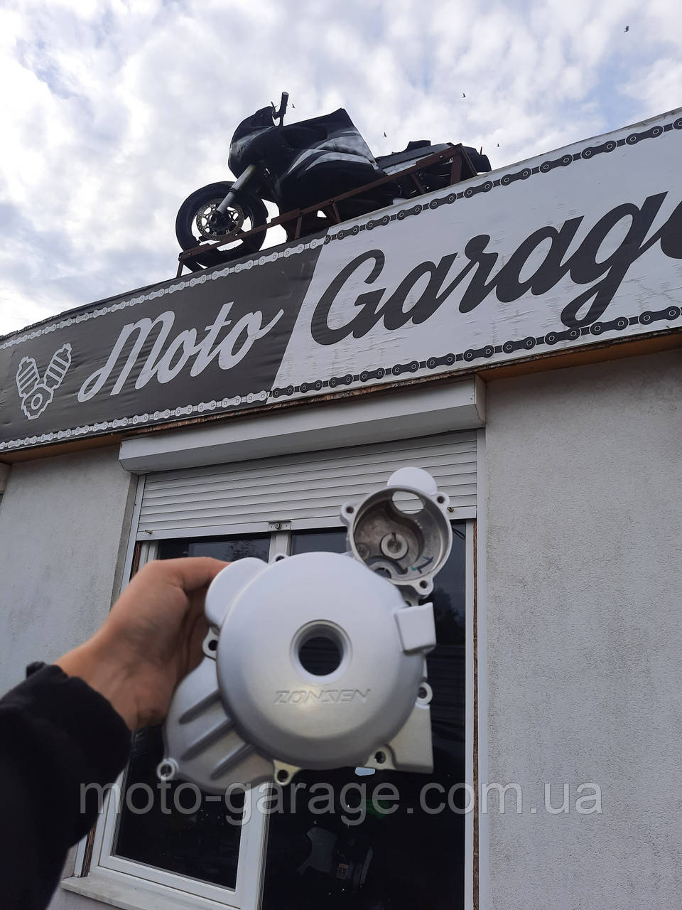 Кришка двигуна 174MN,GEON GNS300, KOVI MAX 300,Exdrive CRF300,Exdrive ProFactory 300, Ліва, фото 1