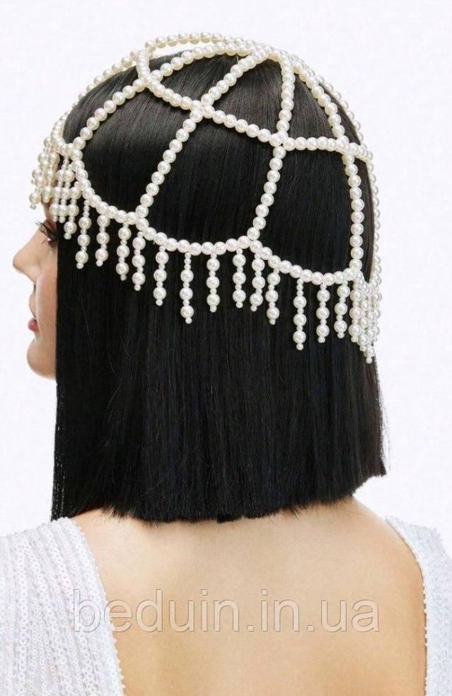 Прикраса на голову, перлинна шапочка "Даяна" аксесуар в стилі гетсбі Aushal Jewellery