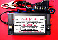 АЇДА-3s —автоматичне імпульсне десульфатирующее зарядний пристрій для АКБ 4-55А*год з режимом хранененія