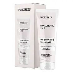 Маска для обличчя HOLLYSKIN Hyaluronic Acid Face Mask, 100 мл (0031h)
