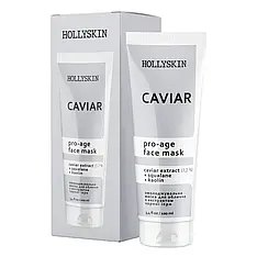 Маска для обличчя HOLLYSKIN Caviar Face Mask, 100 мл (0033h)