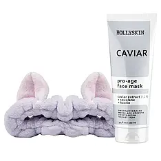 Маска для обличчя HOLLYSKIN Caviar Face Mask + Пов’язка косметична, 100 мл (0066h)