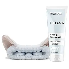 Маска для обличчя HOLLYSKIN Collagen Face Mask + Пов’язка косметична, 100 мл (0068h)
