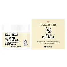 Скраб для обличчя з муцином равлика HOLLYSKIN Snail Face Scrub, 100 г (0210h)