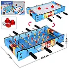 Дитяча настільна гра Футбол на штангах - Аеро Хокей 2в1, фото 4