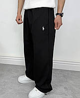 Демісезонні чоловічі штани Оверсайз