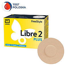 Сенсор Freestyle Libre 2 Plus (ФріСтайл Лібре 2 Плюс) 1 уп. і 1 тейп у комплекті