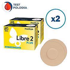 Сенсор Freestyle Libre 2 Plus (ФріСтайл Лібре 2 Плюс) 2 уп. і 2 тейпи в комплекті