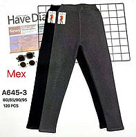 Лосини підліткові теплі на хутрі (З 8-14 років) "Трикотаж"