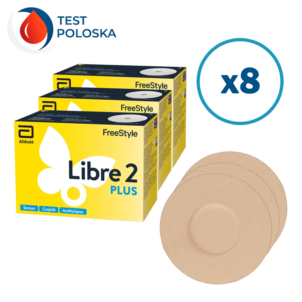 Сенсор Freestyle Libre 2 Plus (ФріСтайл Лібре 2 Плюс) 8 уп. і 8 тейпів у комплекті