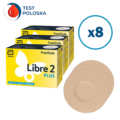 Сенсор Freestyle Libre 2 Plus (ФріСтайл Лібре 2 Плюс) 8 уп. і 8 тейпів у комплекті, фото 1