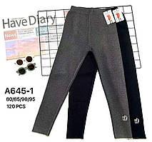 Лосини підліткові теплі на хутрі (З 8-14 років) "Трикотаж"