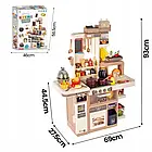 Bambi 889-232 Дитяча ігрова кухня, фото 2