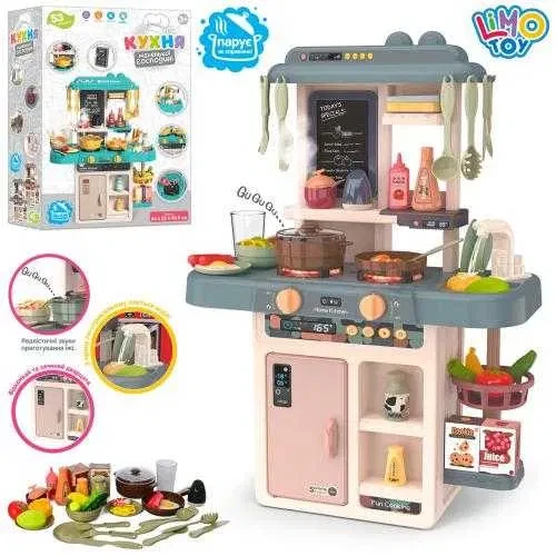 Limo Toy 889-187  Дитяча ігрова кухня, фото 1