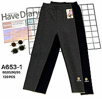 Лосини підліткові теплі на хутрі (З 8-14 років) "Трикотаж"