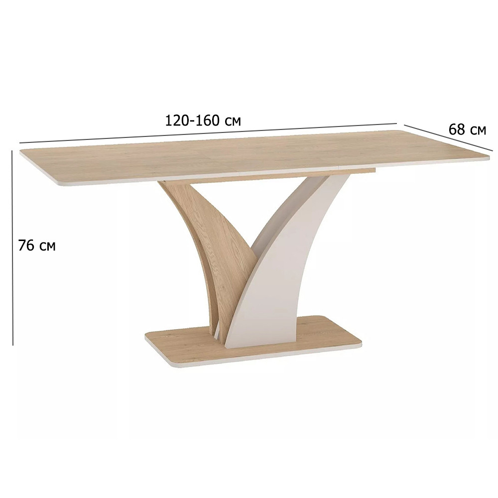 Стіл розсувний у вітальню Vento 120-160х68 см дуб кремона торро та кашемір на одній ніжці у сучасному стилі, фото 1