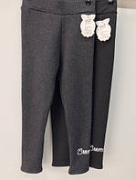 Лосини дитячі теплі на хутрі (З 4-11 років) "Трикотаж"