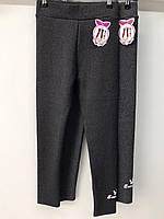 Лосини підліткові теплі на хутрі (З 8-14 років) "Трикотаж"