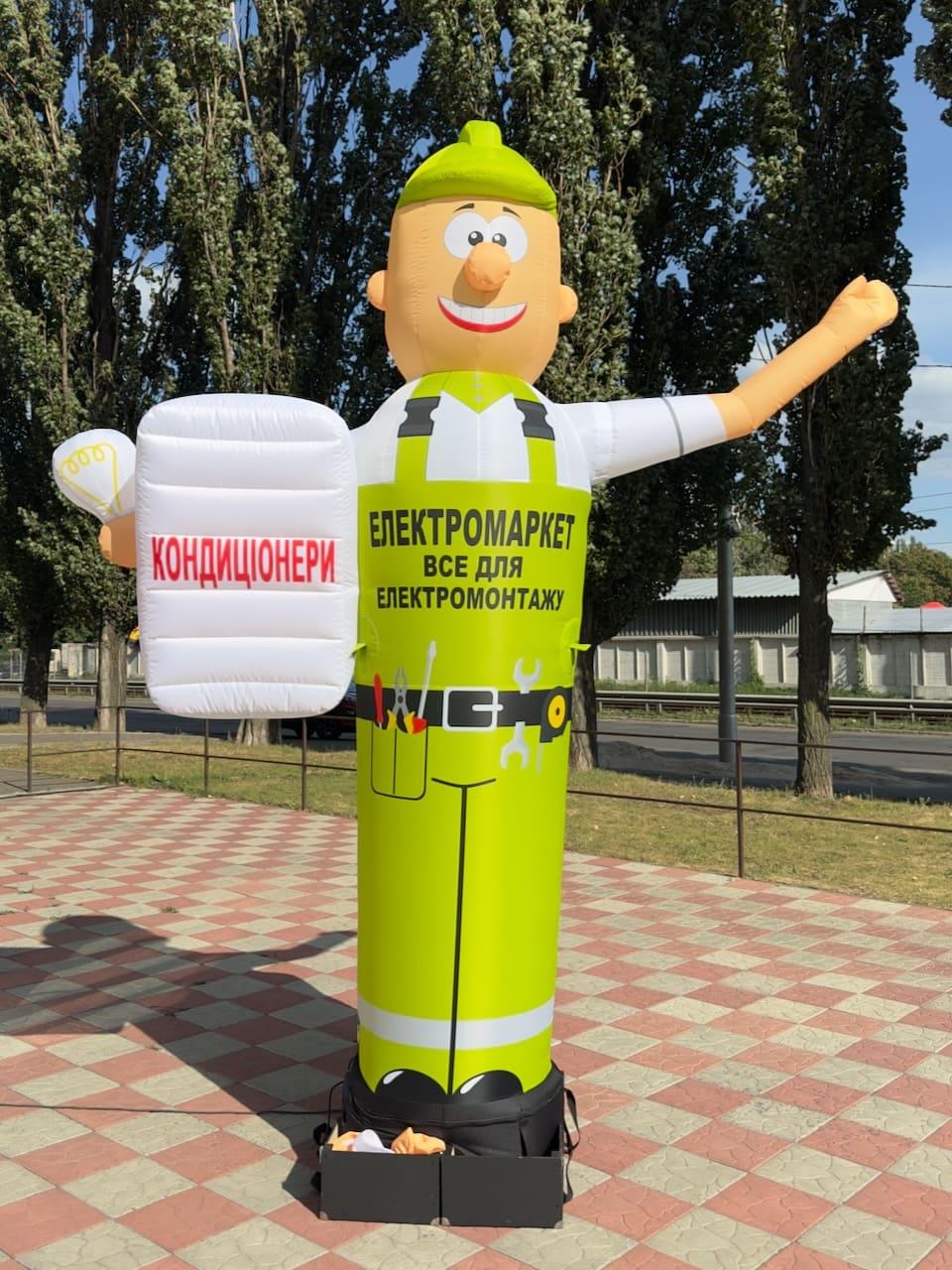 Будівельник аеромен рукомах вулична реклама магазину Надувна людина 3,4 м