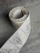 Преміум-наліпки з логотипом і золотим друком | Брендові наліпки на плівці 40×40 мм, фото 10