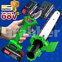 Электросекатор аккумуляторный с эргономичной ручкой и двумя батареями, садовый секатор для винограда и обрезки кустов,