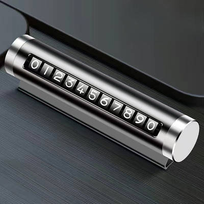 Індикаторні панелі для автомобіля