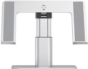 Кріплення для монітора Baseus 11-17" (Srebrna) (33918)