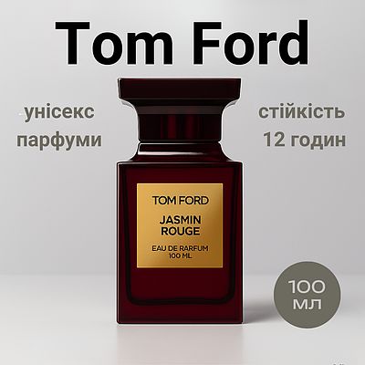 Tom Ford Jasmin Rouge - купити недорого, Prom.ua: ціни