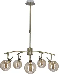 Люстра Candellux стельова з регульованими абажурами Lentini (3516331)