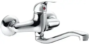 Умивальник KFA Baryt 550-810-00