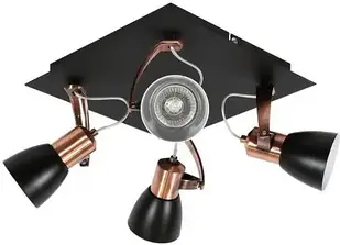 Світильник на рейці Candellux Markus, чорний, мідний (98-35639)