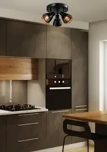 Регульований торшер NERIA, стельовий, 3x40W E14, золотий абажур