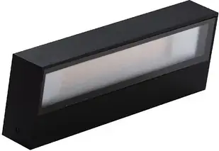 Садовий настінний світильник Kinkiet Cosel Az4353 3000K 2X8W/Led Ip54 Azzardo