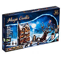 Конструктор Гаррі Поттер «Виюча хатина та Войовнича верба», 777 деталей мініфігурки та магічні сцени | Harry Potter