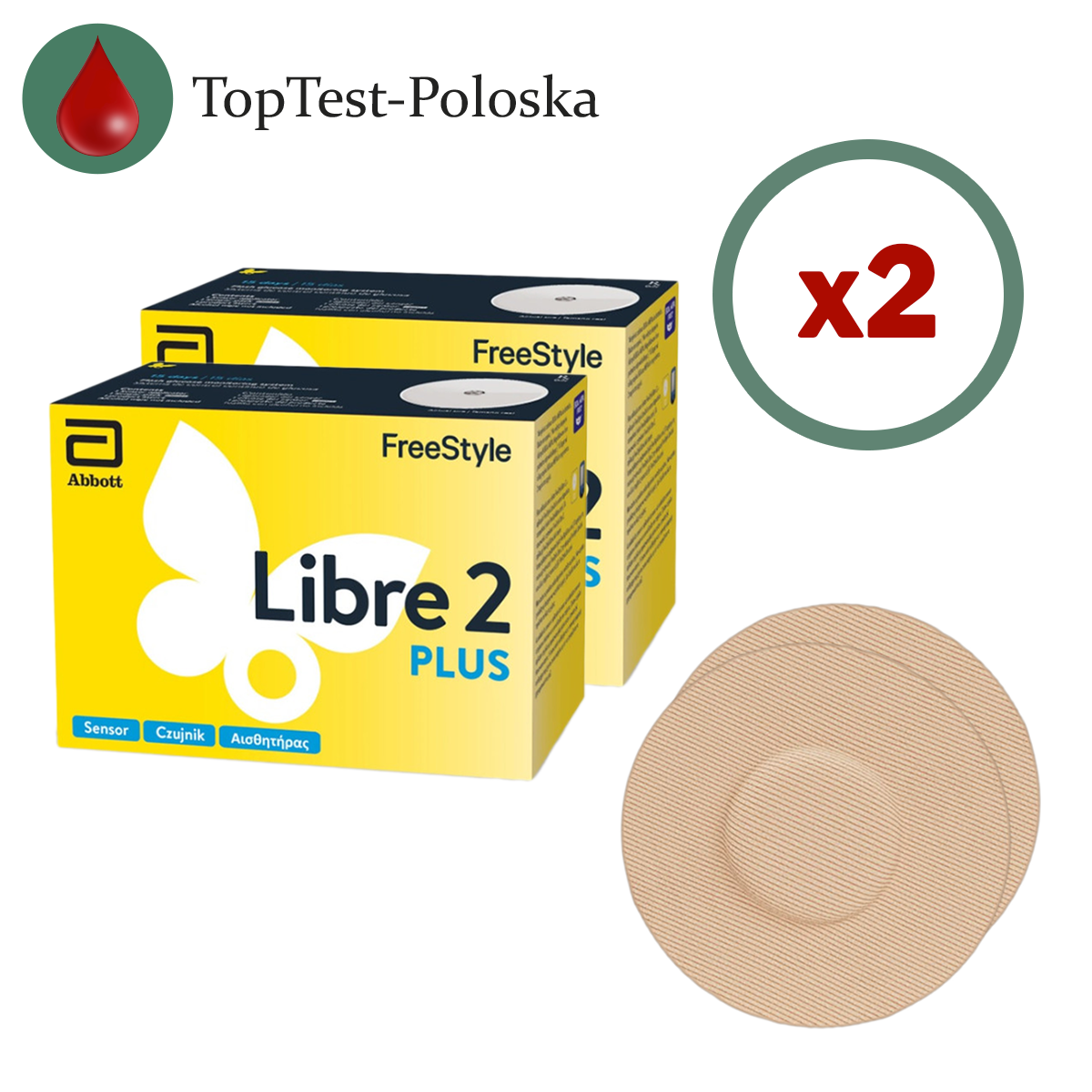 Сенсор Freestyle Libre 2 Plus (ФріСтайл Лібре 2 Плюс) 2 уп. і 2 тейпи в комплекті, фото 1