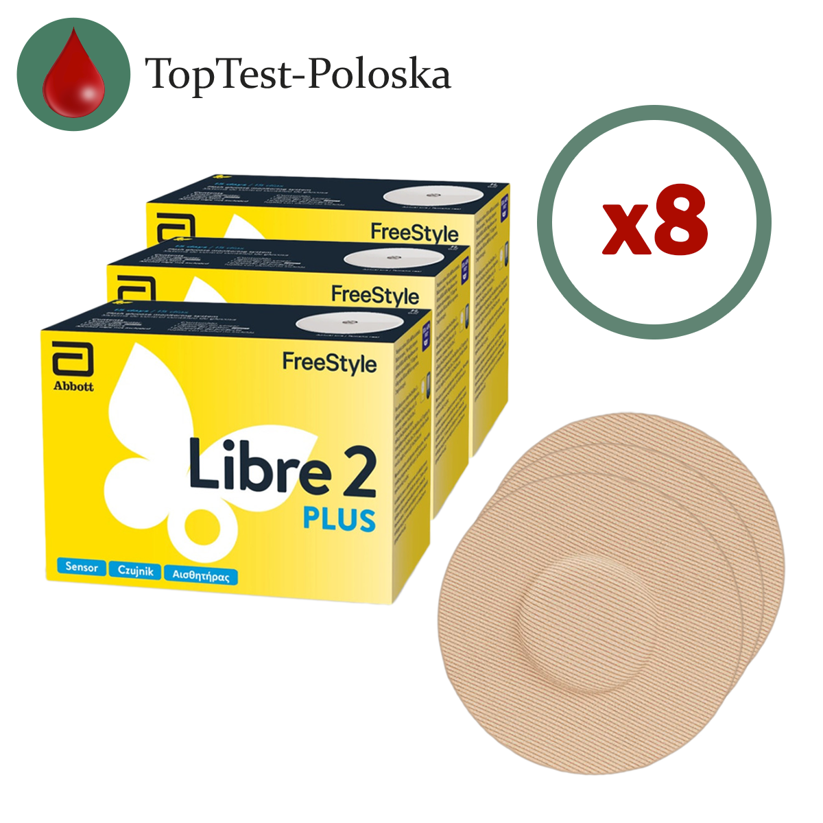 Сенсор Freestyle Libre 2 Plus (ФріСтайл Лібре 2 Плюс) 8 уп. і 8 тейпів в комплекті, фото 1