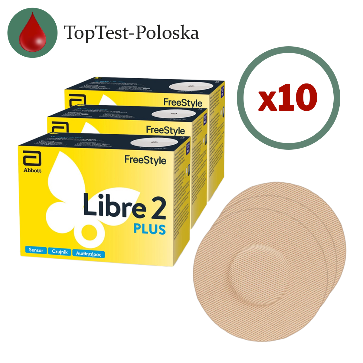 Сенсор Freestyle Libre 2 Plus (ФріСтайл Лібре 2 Плюс) 10 уп. і 10 тейпів в комплекті, фото 1