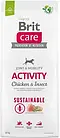 Корм собачий Brit Care Sustainable Activity Chicken Insect 12kg, фото 2