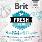 Корм собачий Brit Fresh Fish Pumpkin Adult Large Muscles Joints 12Kg, фото 3
